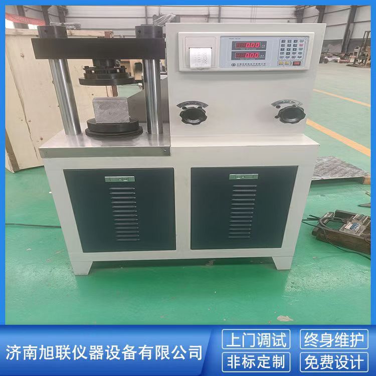 1695089455147395.jpg 13.jpg